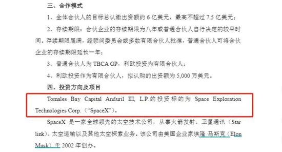 抖音点赞神器：自助点赞下单平台，真的靠谱吗？