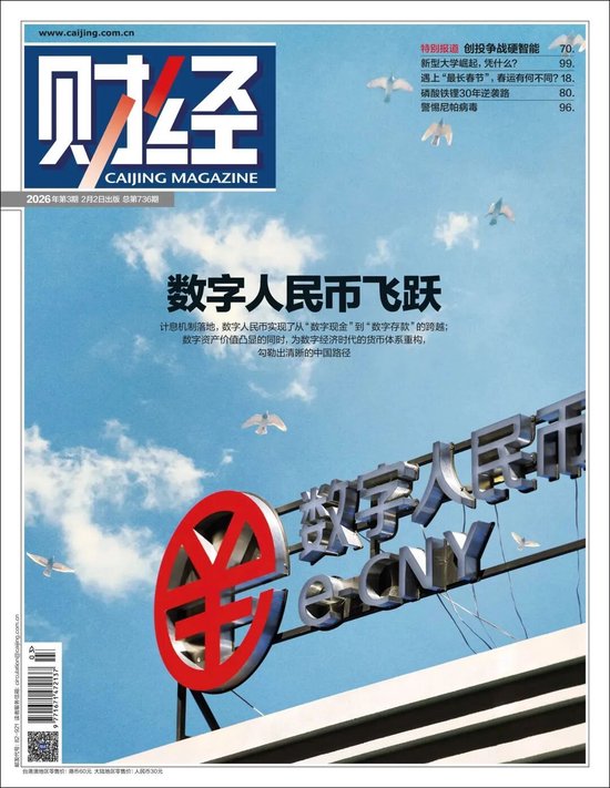 抖音卖赞自助下单，真的安全可靠吗？