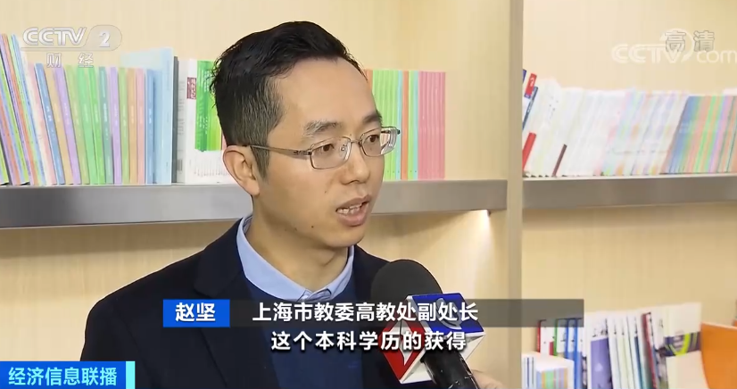 视频|“阿姨”能上大学了：国家支持 人才缺口将