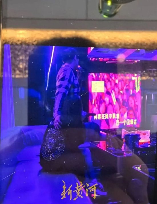 国企浙商资产高管，被举报接受KTV有偿陪侍