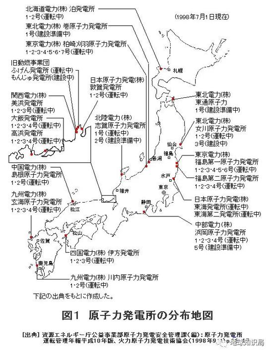 还没完,日本还要造更多核电站_新浪财经_新浪网