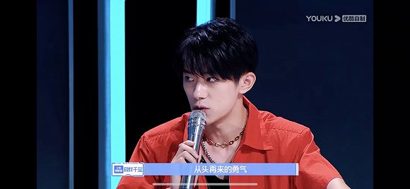 “回锅肉”之痛：“少年图鉴”背后的选秀真相