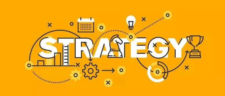 兴证策略：布局十四五投资机会 重点把握四条投资主线