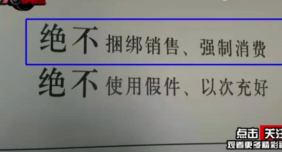 ▲图片源于网络。