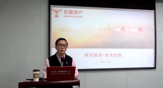 崔红建：2021年会很像2010年 市场还是牛市、结构比仓位更重要