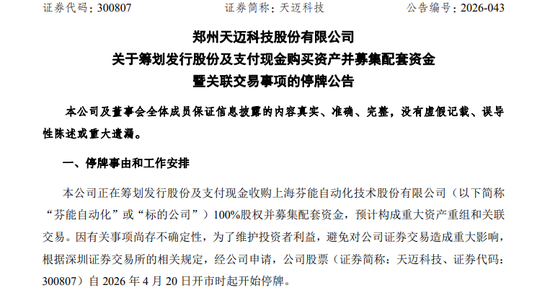 dy业务代刷微信支付，微信支付安全可靠吗？