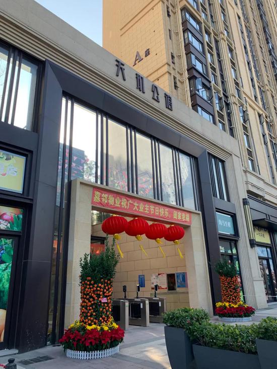 注意！买“公寓”变办公 深圳业主无家可归？