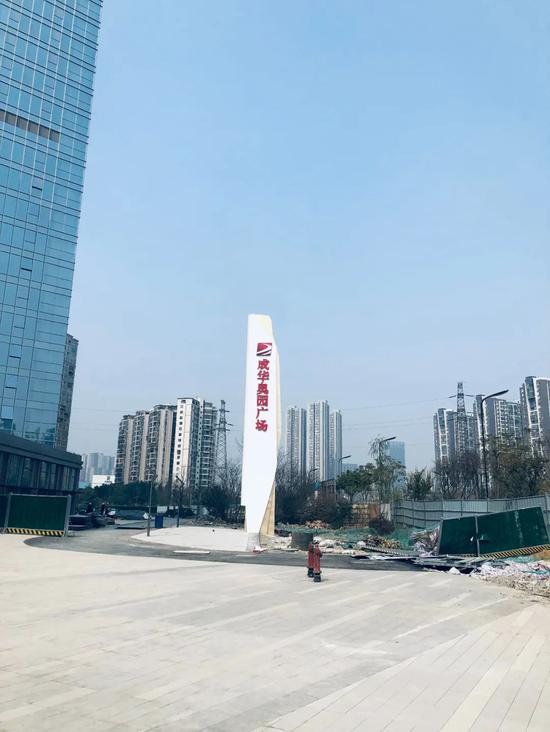 再送走撕裂的2020,迎来曙光的2021,成华奥园广场却来了一群不速之客.