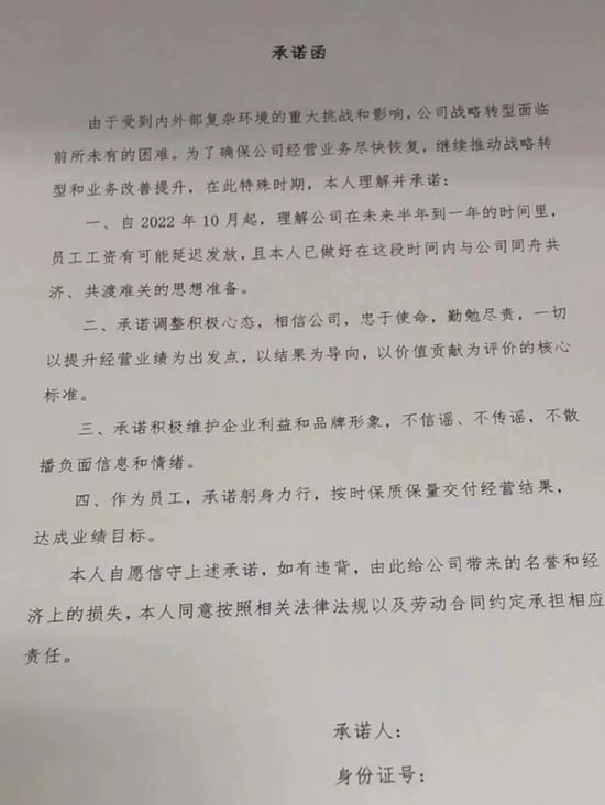 图源网络