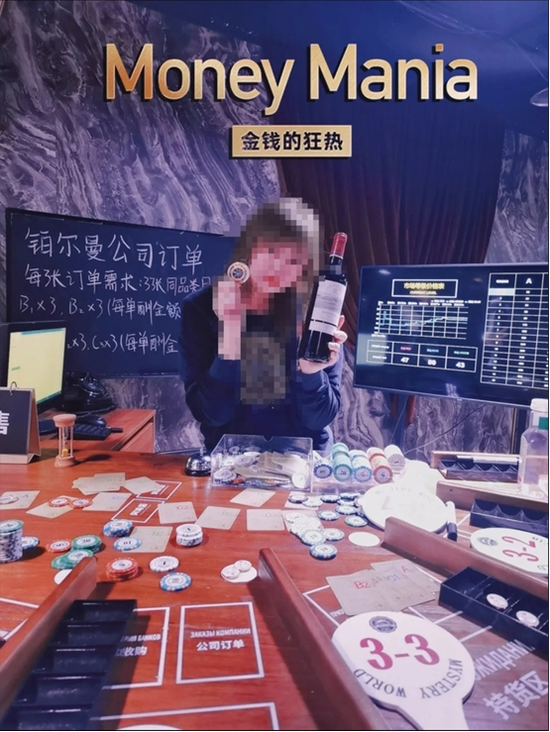 　图片来源：某点评软件消费者分享财联社整理