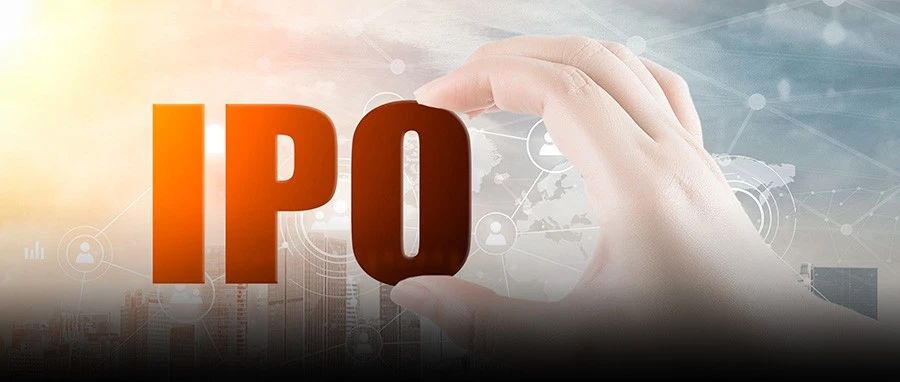 聚和股份被诉专利侵权遭索赔2亿元 IPO进程