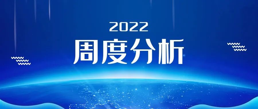 乘联会：预计今年6月新能源车零售近50万辆，有可能创历史新高