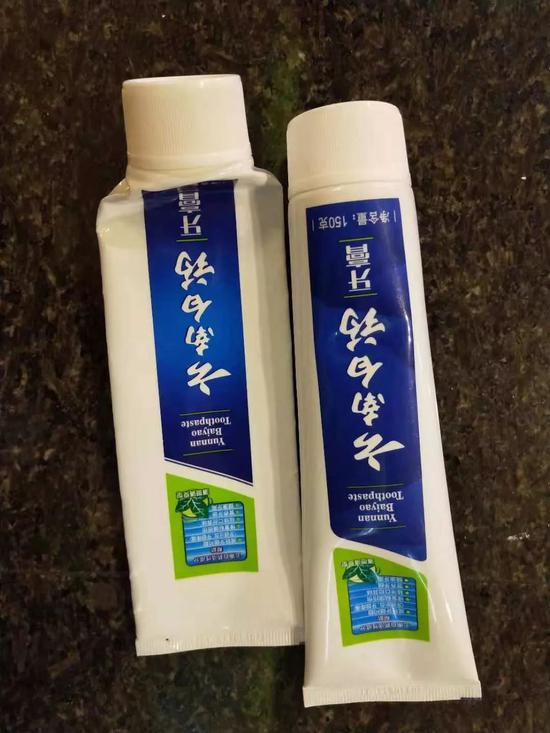 处方药又称gdp吗_酮康唑软膏是处方药吗