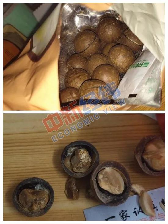 ▲鄭杰所購買的三只松鼠夏威夷果存在發霉問題。受訪者供圖
