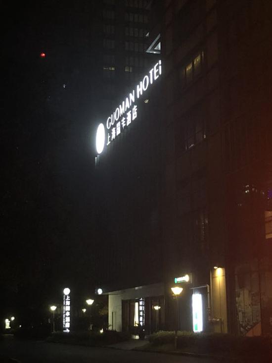 摄影 本报记者 顾湘