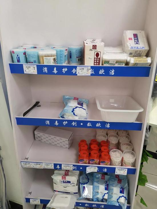 （医疗消毒用品几无存货）