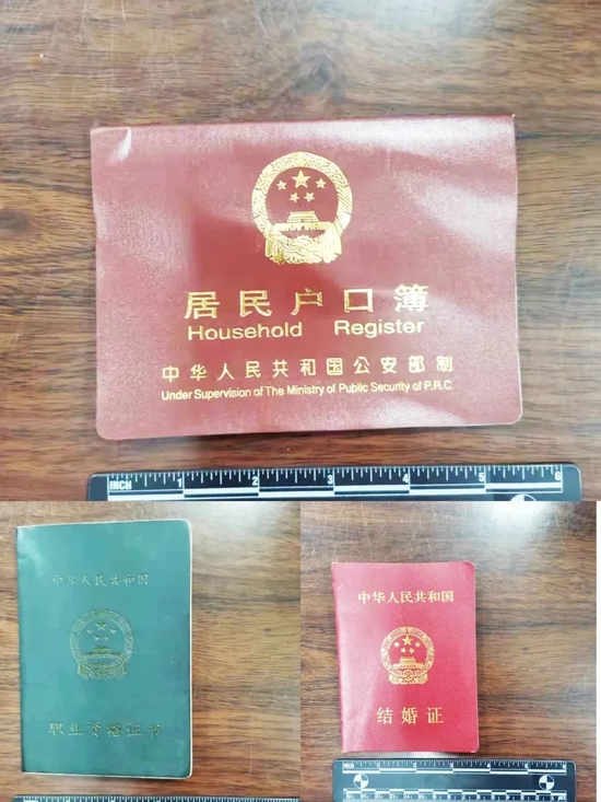 年度奇葩盗窃案盘点男子偷走屋主结婚证留下字条索要赎金