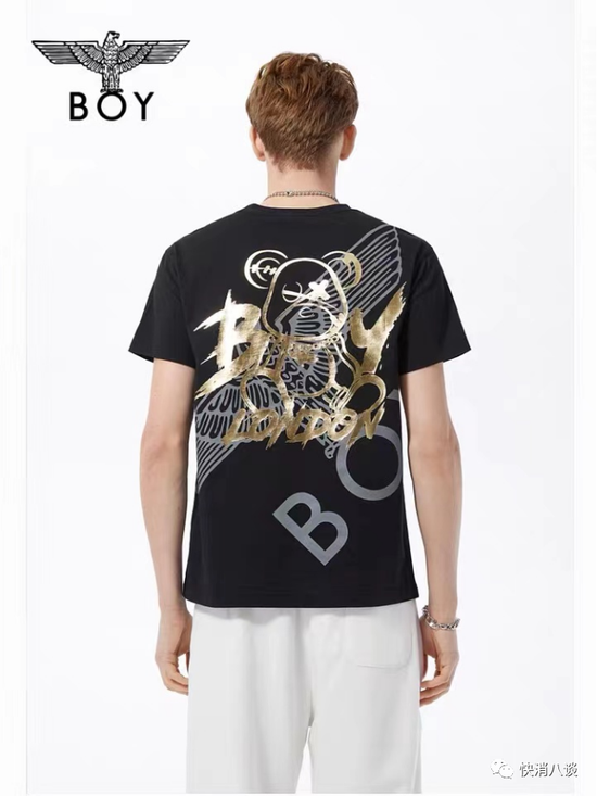 唐山打人者身穿服装品牌遭网友抵制boylondon躺枪冤不冤