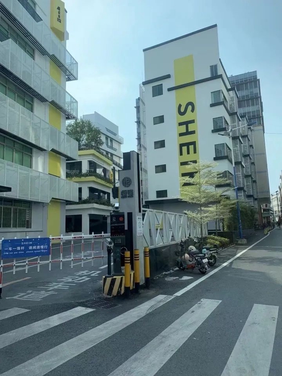 shein 位于广州番禺的总部