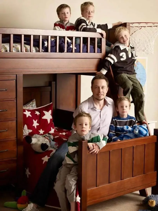 Musk and his 5 children