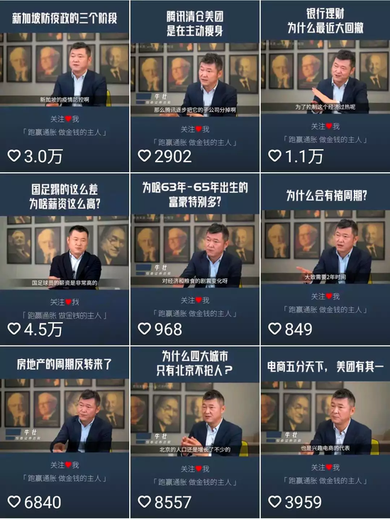 动荡！恒泰证券高管频繁变动，股票无人无津