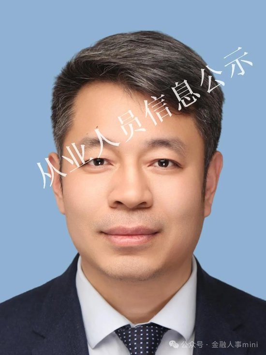 国融基金原总经理徐进加盟九泰基金 拟任总经理_新浪财经_新浪网