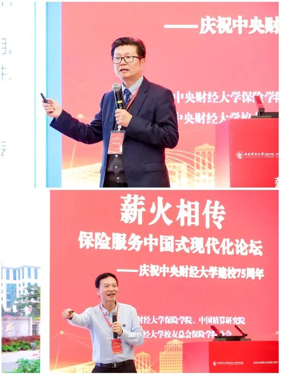 李晓林、罗向明作东题演讲
