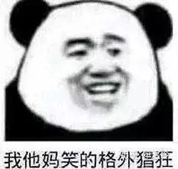 福彩3d字谜图谜总汇布衣天下_为客户营造一个安心舒适的娱乐环境,福彩3d字谜图谜总汇布衣天下平台提供在线注册、登录、开户、官网、投注、走势图、代理、福彩3d字谜图谜总汇布衣天下网址、等提供安全有信誉的娱乐平台。地方深改委:持续正在主要范畴战症结环节推出严重变革计划