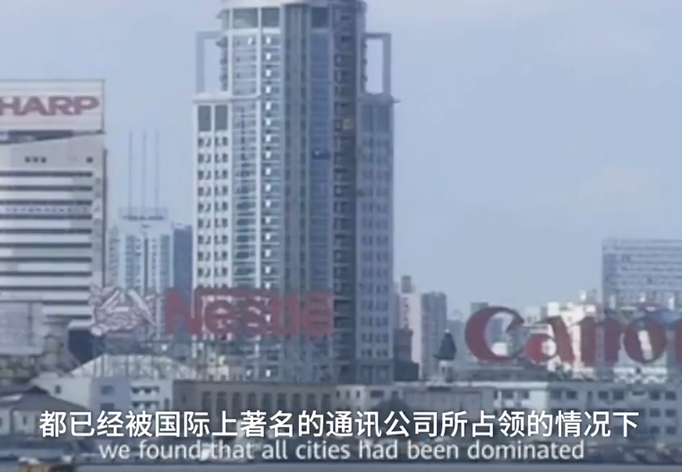 任正非:华视频社区为90年代请西方专家 1小时