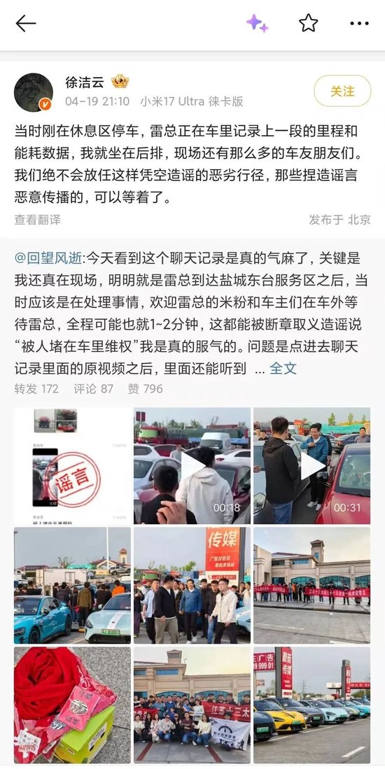 抖音作品如何快速涨赞？揭秘高效网站推广秘诀！