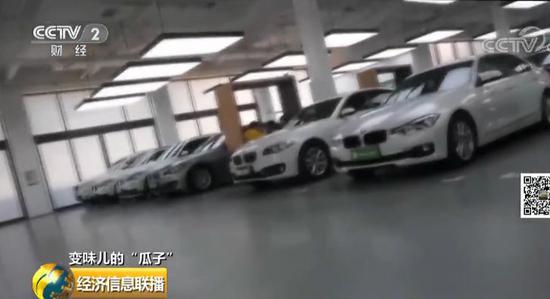 瓜子二手车“货不对板”检测如虚设 泡水车被评"车况正常"