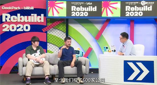 经纬张颖：没有任何准备做直播带货的很傻 请叫