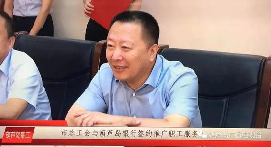 王学伶，来源：葫芦岛广播电视台