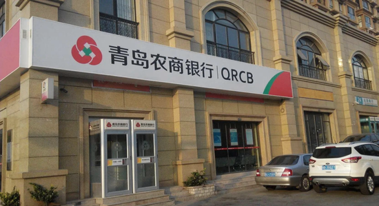 47岁梁衍波接掌5000亿青岛农商行遇大考：业绩下滑、不良率高企、分红争议