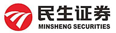 营业部老总私刻公章诈骗数亿 最高院终审判决券商赔偿七成