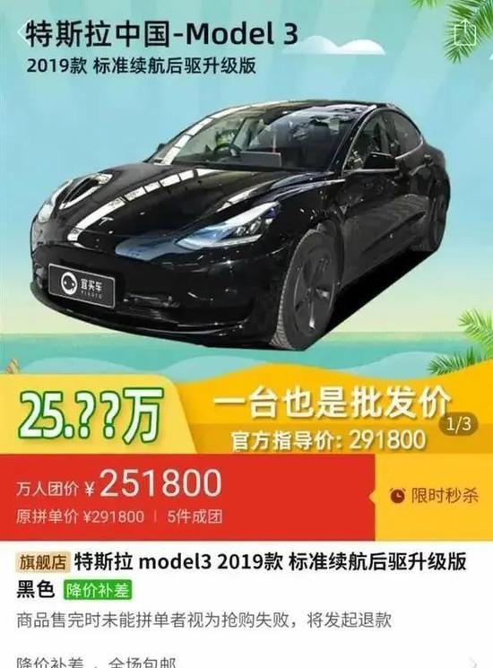 拥抱小镇青年，特斯拉才能更好地拥抱未来