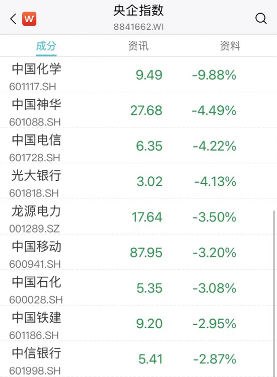 刷屏！马云已回国，现身这里！视频曝光！谈到ChatGPT，多股飙升！（马云vr）