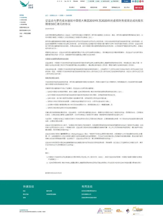 抖音自助涨赞网页，真的靠谱吗？揭秘涨粉神器！