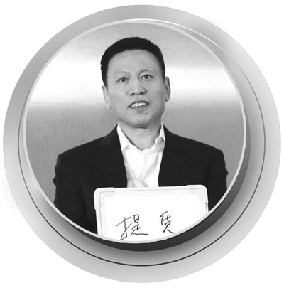 长久物流董事长薄世久：适应汽车产业变化 服务好汽车主机厂