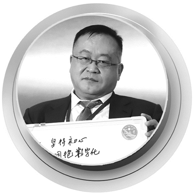 立昂技术董事长王刚：坚持初心 拥抱数字化