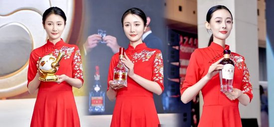 五粮液亮相2024年中国品牌博览会,蒋文格出席开幕式