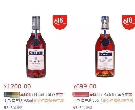 跟资本大佬特华系李光荣有关匪浅