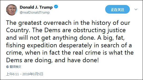 特朗普用全大写字母写道，“总统级骚扰！”