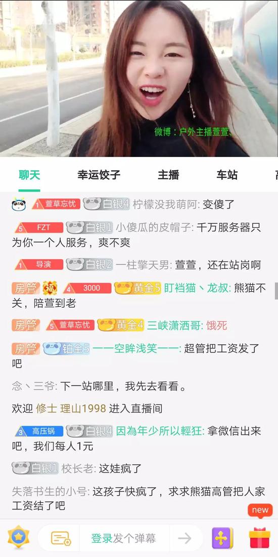 �����־磺��������ÿ�˳�10�鸴����è