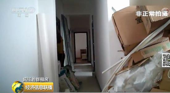 中介人员:一套房子,我租五年,赚二十万元。