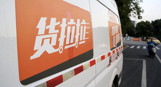 货拉拉跳车身亡女孩的致命6分钟