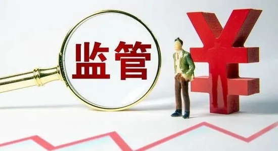 “0元收购空壳公司！元宇宙出尽风头的中青宝被约谈！资本刀口舔血