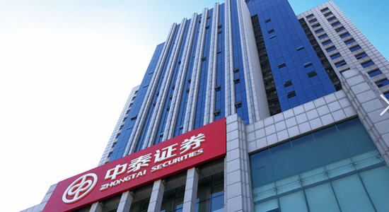 中泰证券再度成为被告人,卷入新三板保荐企业财务造假风波_新浪财经_新浪网