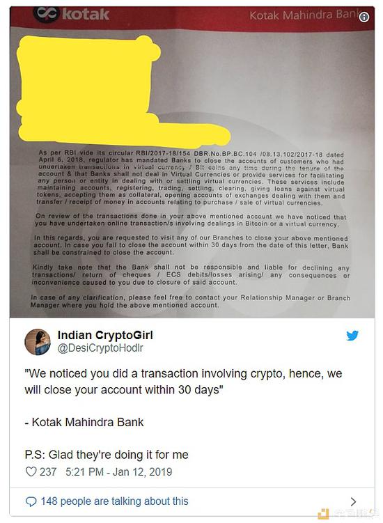 推文还展示了印度一些银行发布的免责声明：