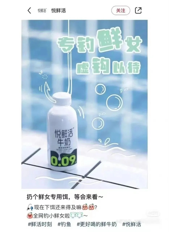 茶颜悦色英文名 Sexytea 引发争议 舆论能否给品牌 松松绑 新浪财经 新浪网